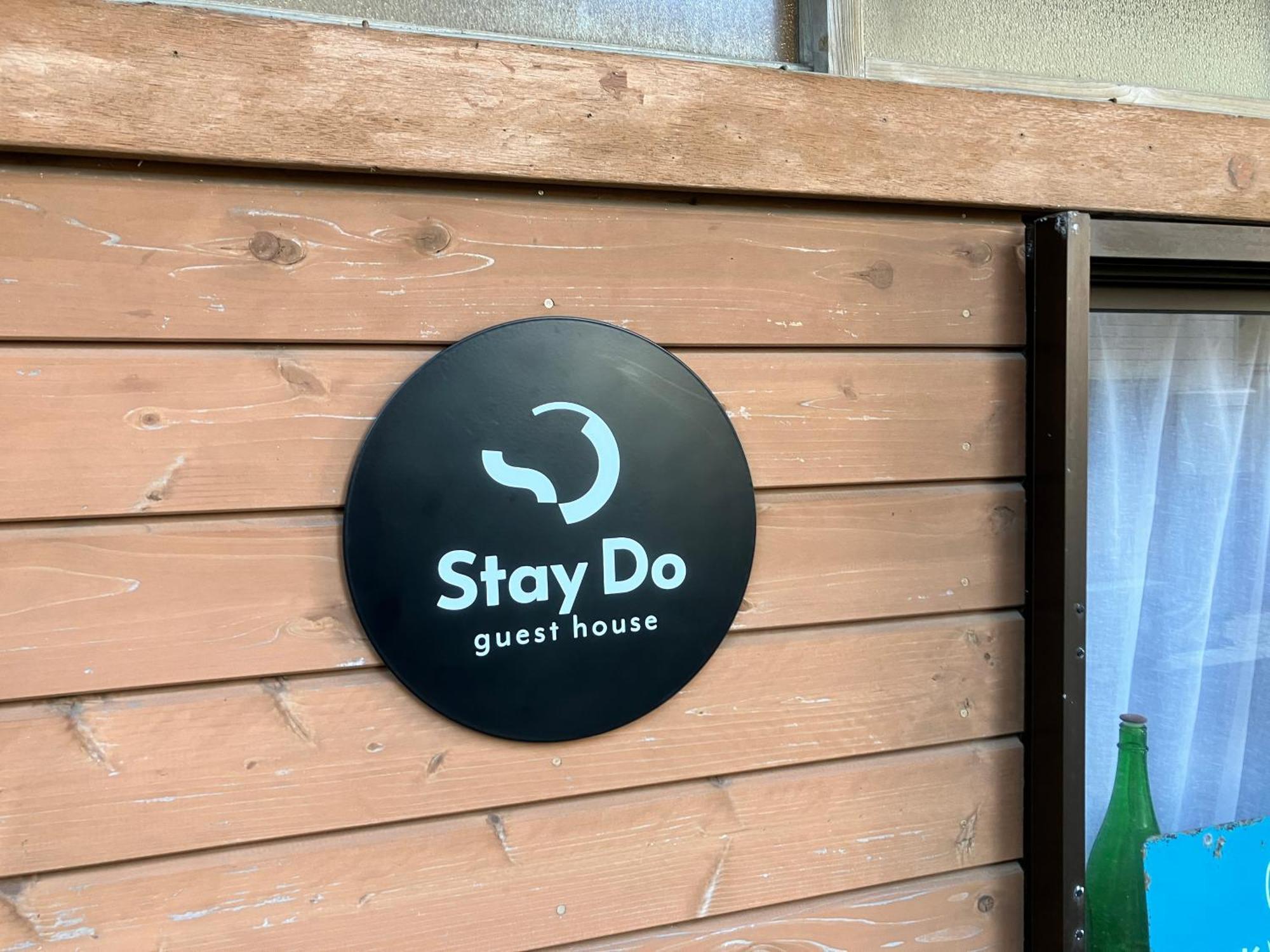 Stay Do Oshima Zewnętrze zdjęcie